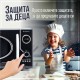Микровълнова Фурна Nostalgia RMO4BK – 800W, 25л, Черна