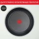 Комплект Тигани от 4 Части Tefal Ingenio Easy On L15990 - 3 Тигана и Дръжка