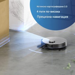 Робот Прахосмукачка ECOVACS Deebot X1 Plus, Черен