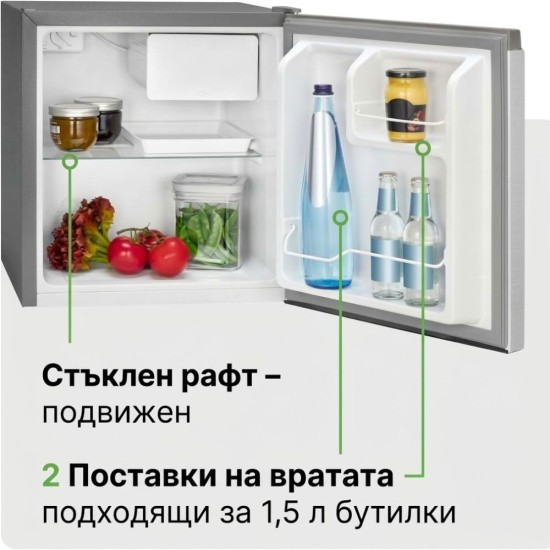 Мини Хладилник с Камера Bomann KB 7245 – 45л, 39dB, Инокс