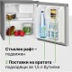 Мини Хладилник с Камера Bomann KB 7245 – 45л, 39dB, Инокс
