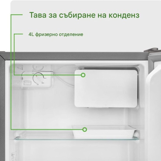 Мини Хладилник с Камера Bomann KB 7245 – 45л, 39dB, Инокс