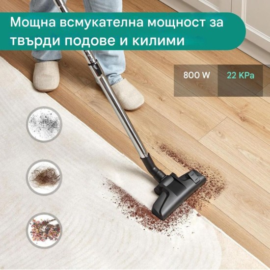Прахосмукачка без Торба с HEPA Филтър Eureka Apollo, 800W