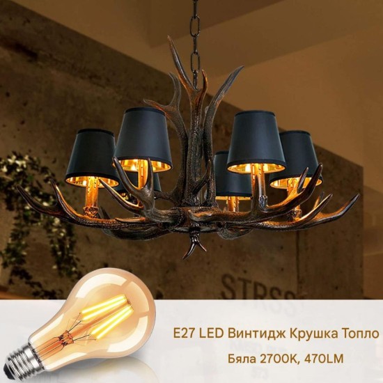Комплект Винтидж LED Крушки E27 HUSTUNG A60 / ED28 – 6бр, 4W, 2700K