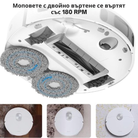 Робот Прахосмукачка с Автоматична База Dreame L10s Ultra