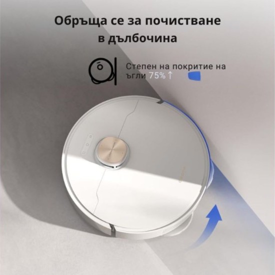Робот Прахосмукачка с Автоматична База Dreame L10s Ultra