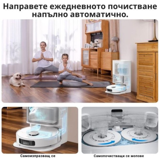 Робот Прахосмукачка с Автоматична База Dreame L10s Ultra