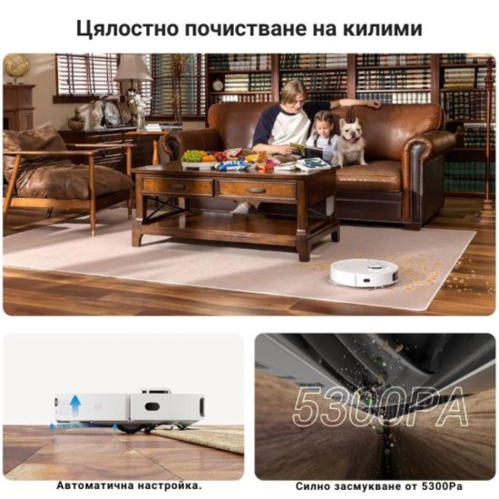 Робот Прахосмукачка с Автоматична База Dreame L10s Ultra