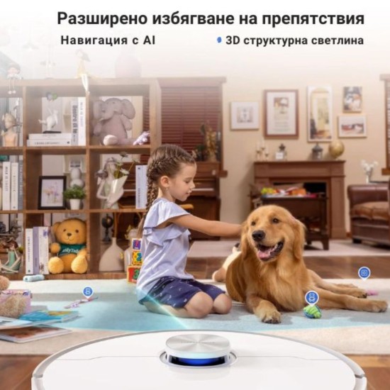 Робот Прахосмукачка с Автоматична База Dreame L10s Ultra