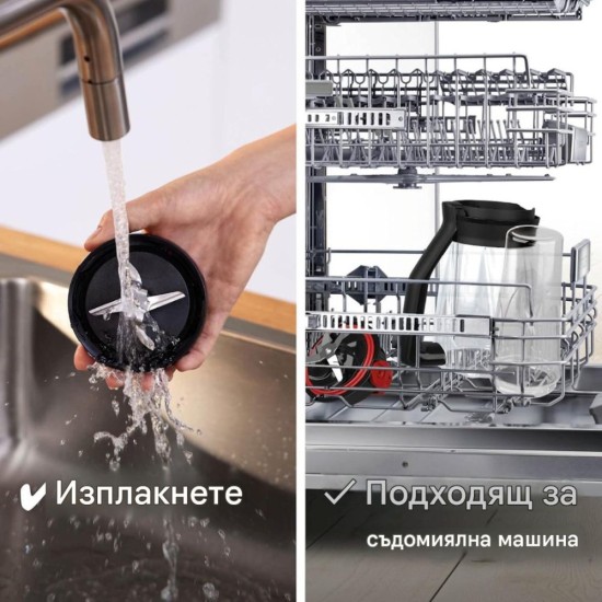 Кухненски Блендер Bosch VitaPower Series 4 MMB6174SN - 1200W, 1.5л, Инокс