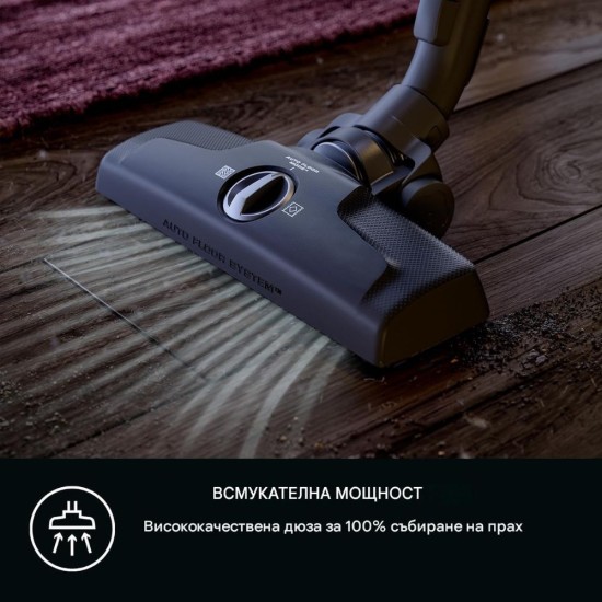 Прахосмукачка AEG CLEAN 6000 AB61C1OKO – 850W, Черна