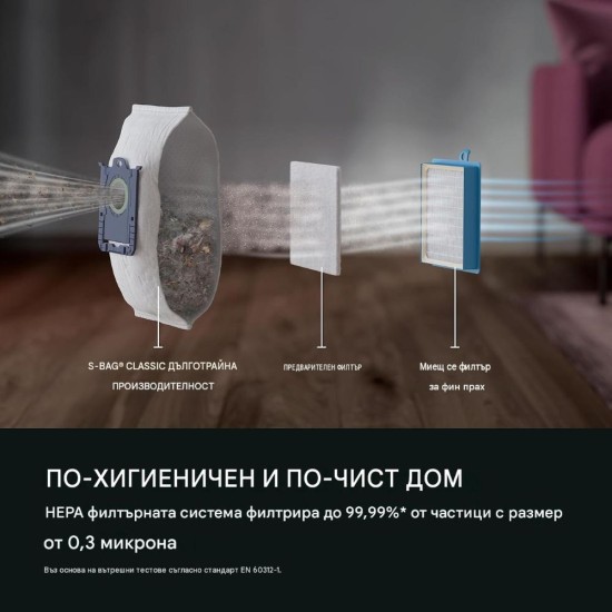 Прахосмукачка AEG CLEAN 6000 AB61C1OKO – 850W, Черна