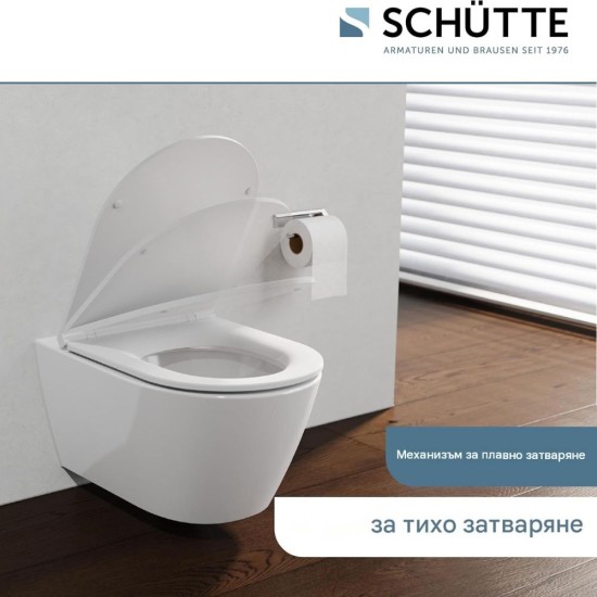 Тоалетна Седалка с Плавно Затваряне Schütte 83610-A - D-Форма, Бяла