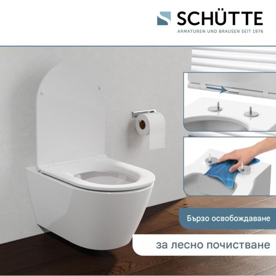 Тоалетна Седалка с Плавно Затваряне Schütte 83610-A - D-Форма, Бяла