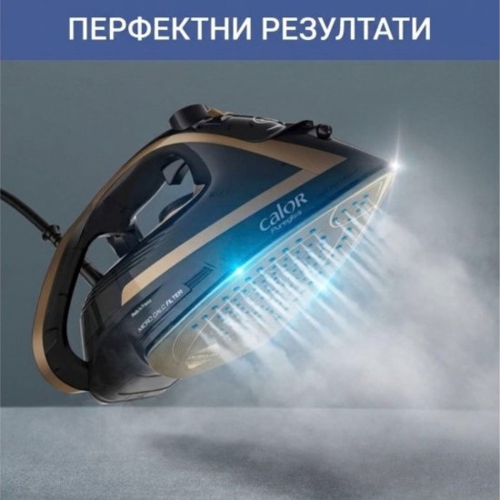 Парна Ютия Calor Puregliss FV8064C0, 3000W