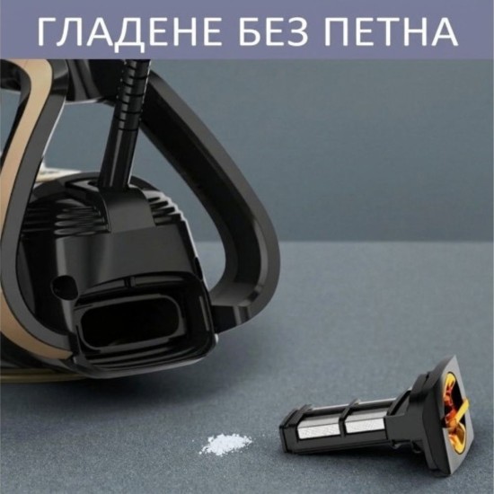 Парна Ютия Calor Puregliss FV8064C0, 3000W