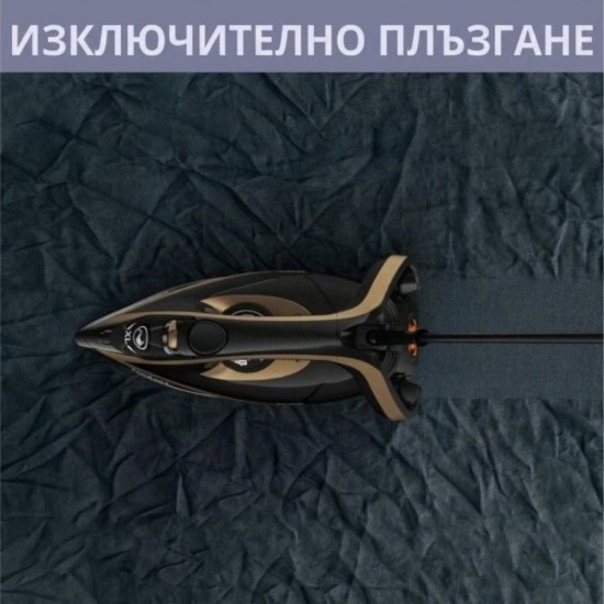 Парна Ютия Calor Puregliss FV8064C0, 3000W