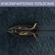 Парна Ютия Calor Puregliss FV8064C0, 3000W