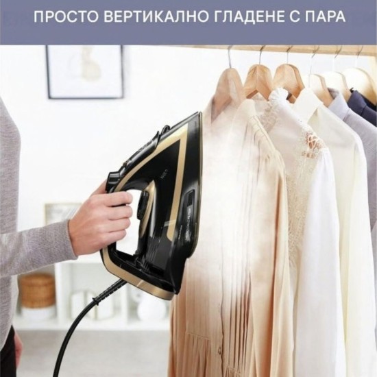 Парна Ютия Calor Puregliss FV8064C0, 3000W
