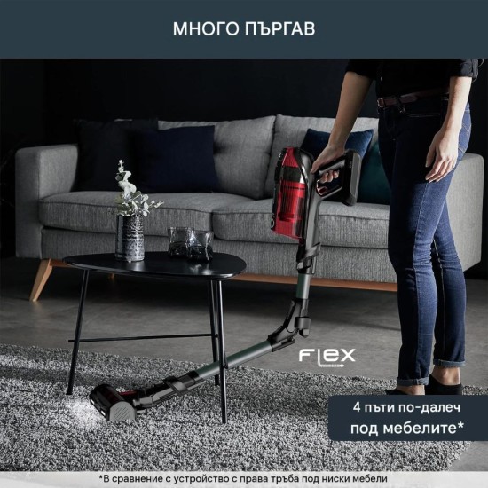 Безкабелна Прахосмукачка Rowenta X-Force Flex 12.60 RH98A8WO – 150AW, Червена