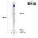 Кухненски Пасатор Braun MQ10.000P MultiQuick 1 – 450W, Бял