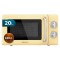 Микровълнова Фурна с Грил Cecotec Proclean 3110 Retro - 700W, 20л, Жълта