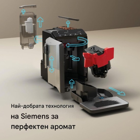Кафеавтомат Siemens EQ300 TF301E19 - 1300W, 1.4л, Черен