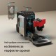 Кафеавтомат Siemens EQ300 TF301E19 - 1300W, 1.4л, Черен