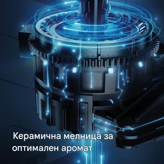 Кафеавтомат Siemens EQ300 TF301E19 - 1300W, 1.4л, Черен