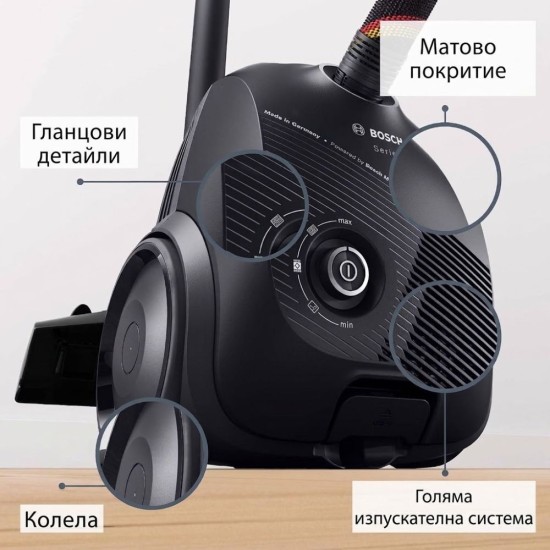 Прахосмукачка Bosch Serie 2 BGDS2CHAMP – 600W, Черна