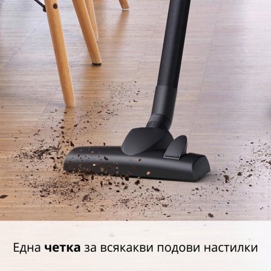 Прахосмукачка Bosch Serie 2 BGDS2CHAMP – 600W, Черна