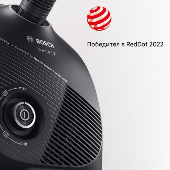 Прахосмукачка Bosch Serie 2 BGDS2CHAMP – 600W, Черна
