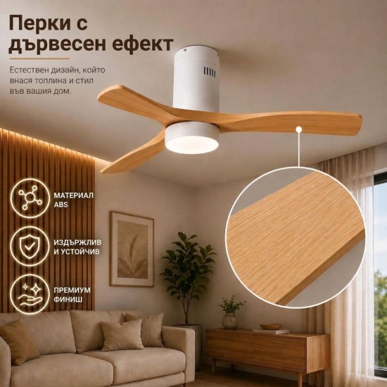 Таванен Вентилатор M Mimotec LM8090 - 40W, 132см, Бял