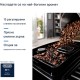 Кафеавтомат De'Longhi Magnifica Start ECAM222.60.BG,1450 W