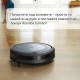 Робот Прахосмукачка iRobot Roomba Combo i5+ i5572