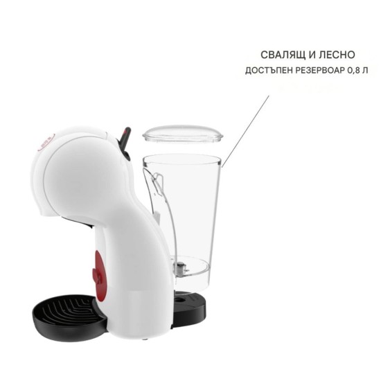 Кафе Машина с Капсули Krups Dolce Gusto Piccolo XS - 15 bar, Бяла