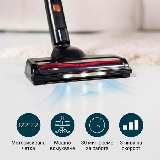 Вертикална Прахосмукачка Princess Dynamic Storm 339390 – 220W, 22 000Pa