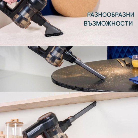Вертикална Прахосмукачка Princess Dynamic Storm 339390 – 220W, 22 000Pa