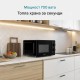 Микровълнова Фурна Clatronic MW 791 – 20L, 700W, Черна