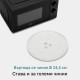 Микровълнова Фурна Clatronic MW 791 – 20L, 700W, Черна