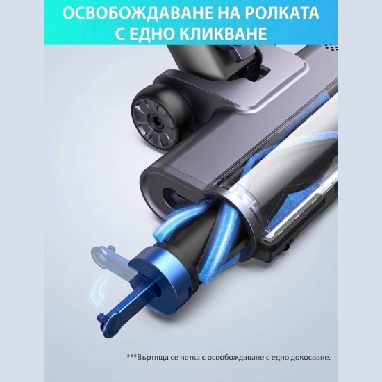 Безкабелна Вертикална Прахосмукачка Greenote GSC60 - 480W, 33 000Pa, Синя
