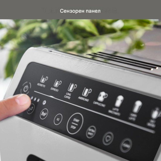 Кафеавтомат KRUPS Evidence Eco-Design EA897, 1450 WA