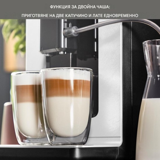 Кафеавтомат KRUPS Evidence Eco-Design EA897, 1450 WA