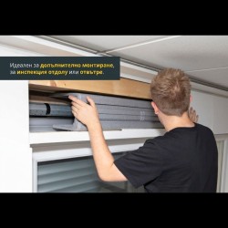 Изолация за Външни Щори Schellenberg 66285 - 100х28.5см