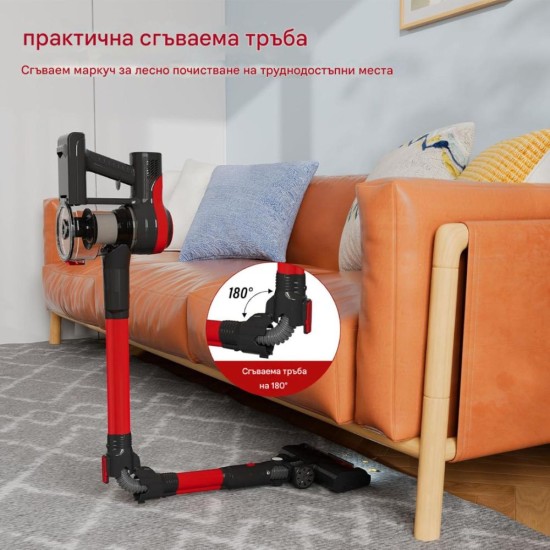 Вертикална Безкабелна Прахосмукачка Stanew ST-609 Fold 320W