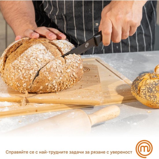 Комплект Ножове от 5 Части и Поставка MasterChef Essential