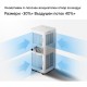 Мобилен Климатик Comfee Breezy Cool Pro 2.0 - 7000BTU, 790W, Бял
