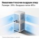 Мобилен Климатик Comfee Breezy Cool Pro 2.6 - 9000 BTU, 2.6 kW, Бял