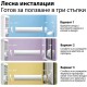 Мобилен Климатик Comfee Breezy Cool Pro 2.6 - 9000 BTU, 2.6 kW, Бял
