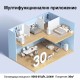 Мобилен Климатик Comfee Breezy Cool Pro 2.6 - 9000 BTU, 2.6 kW, Бял
